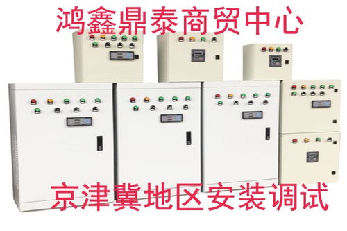 晋中市昔阳县ABB ACS510 2kw深井泵变频控制柜授权代理及智能终端应用方案