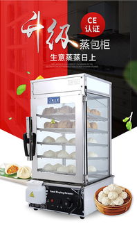 智能控制模块在蒸包柜、存包柜与自动售货机中的核心应用