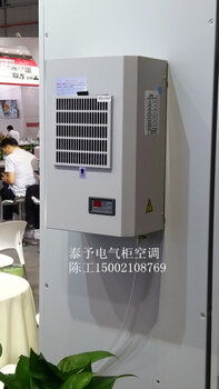 苏州仿威图控制柜与工业空调的协同应用 构建高效摇架机柜解决方案