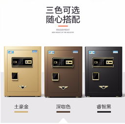 鞍山办公储物解决方案 铁皮文件柜、更衣柜与智能化存包柜的选择与应用