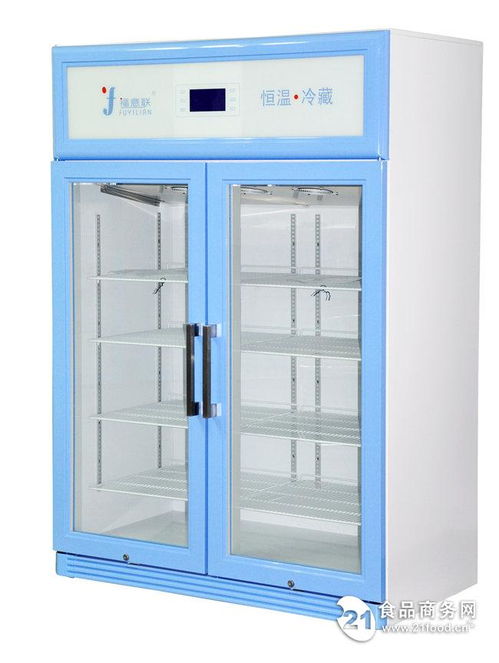 fyl ys 88l标本保存柜福意联批发价格 北京 其他冷冻冷藏设备