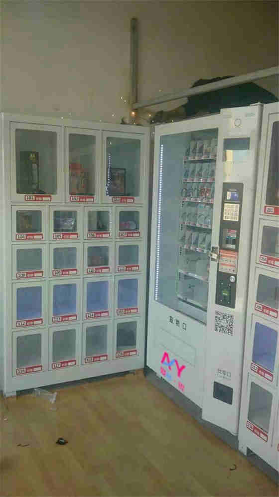 自动售货机与存包柜公共控制模块的技术解析与应用
